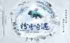 读木偶奇遇记读后感最新7篇