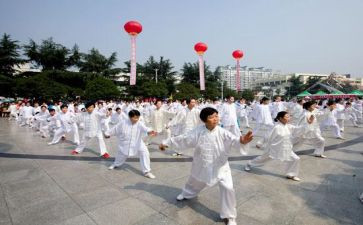 全民国家安全教育日活动方案5篇