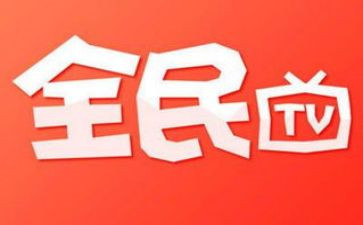 全民健身演讲稿7篇