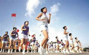 镇平全民健身活动总结7篇