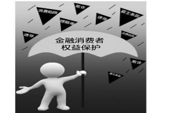 权与益活动总结最新5篇