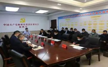 区委2024年工作总结5篇