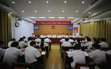 社区委员的述职报告7篇