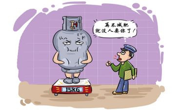 燃气公司年终总结6篇