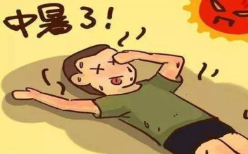 热爱生命蒙田读后感5篇