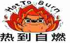 热爱学校演讲稿5篇