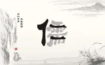 仁爱英语八年级下册教学计划6篇