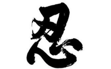 我忍不住———作文通用7篇