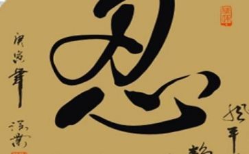 我忍不住———作文最新5篇