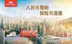 幼儿个人保育工作总结精选8篇