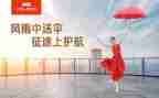 幼儿个人保育工作总结8篇