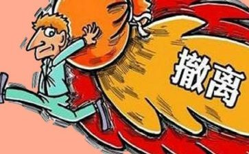 人不能贪的作文优质8篇