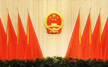 2023年乡镇人大述职报告8篇