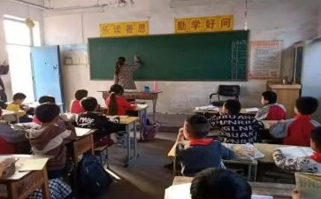 特岗任教期满个人总结5篇