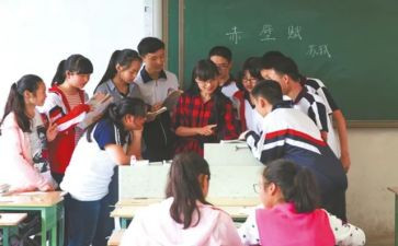 年级主任教学计划精选6篇