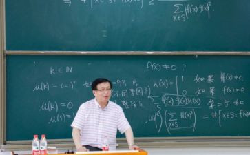 班主任教师年终工作总结6篇
