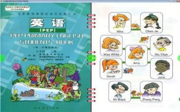 蒙氏教师个人教研总结通用5篇