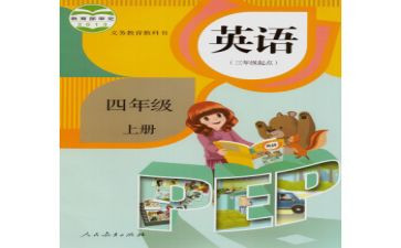 高三语文个人教学工作计划5篇