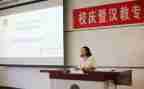 幼儿园教学主任教学总结7篇