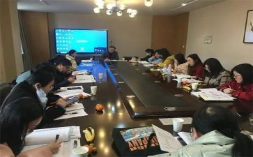 任课教师语文工作计划5篇