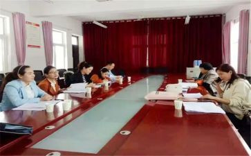 任课老师工作计划6篇