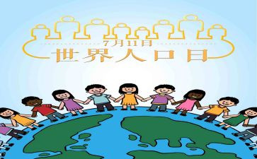 人口普查社区工作总结8篇
