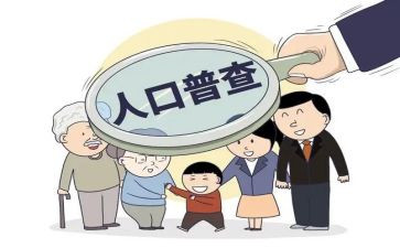 人口与计划生育工作总结范文6篇