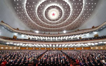 《中华人民共和国简史》心得体会7篇