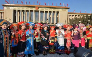 中华人民共和国简史心得7篇