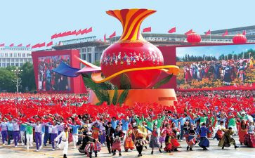 中华人民共和国监察官心得体会6篇