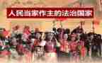 人民调解员的个人总结6篇