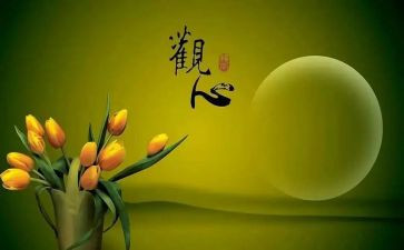 教师个人品德工作总结7篇