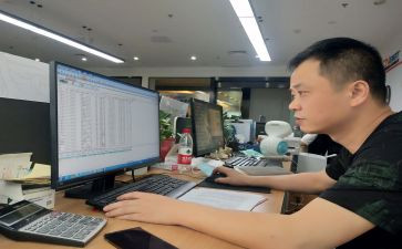 班主任期末工作总结范文最新5篇