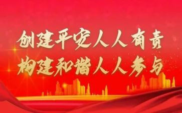 保护环境人人有责演讲稿7篇