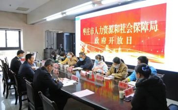 个人社团工作总结6篇
