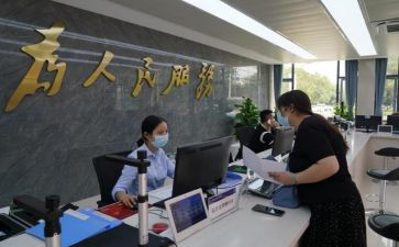 大学生个人社会实践总结参考6篇