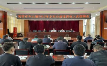 军人社区工作总结6篇