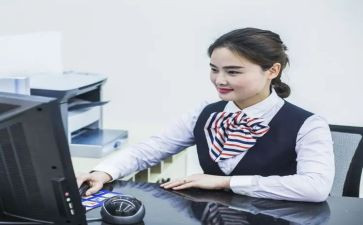 个人设计工作计划7篇