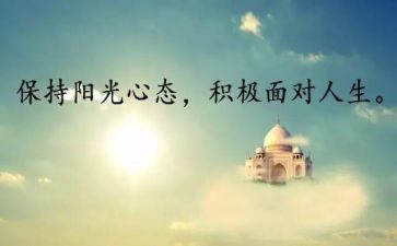 昆虫记个人心得体会8篇