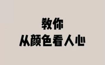 疫情的个人心得体会6篇