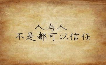 电子商务个人心得总结8篇
