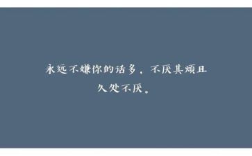 蒙氏培训后个人心得体会最新6篇
