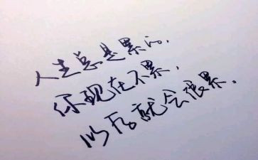 正风肃纪的个人心得8篇