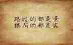 蒙氏培训后个人心得体会8篇