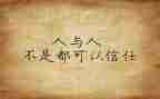 电子商务个人心得总结8篇