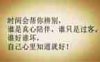 科学营个人心得体会5篇
