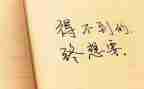 安全事故个人心得8篇