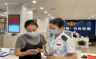 仓库人员的工作年终总结6篇