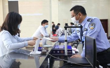 保卫股人员个人总结7篇