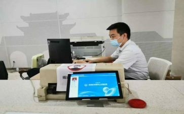 社区工作人员的年终总结6篇